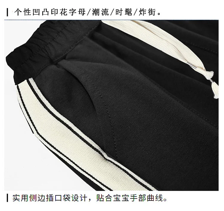 Lose geschnittene Sport-Hosen für Teenager-Jungen mit Seitenstreifen, hochwertige Kinder-Frühlings-Sweathosen, schmal geschnittene Kinderhosen, Größe 5 7 9 13 14 – Detail 10