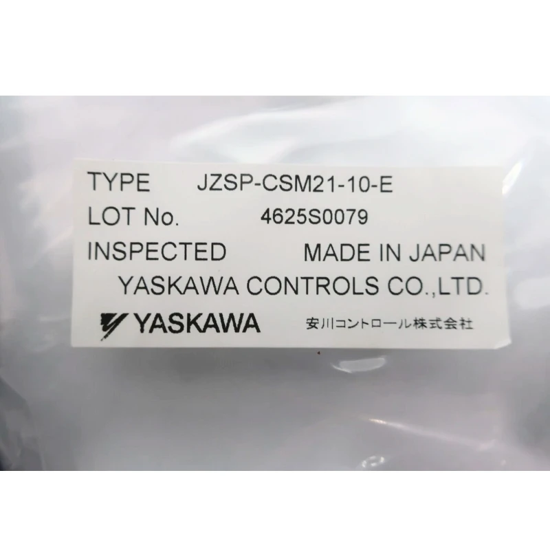 New Yaskawa JZSP-CSM21-10-E Cable 1 Year Warranty In Stock