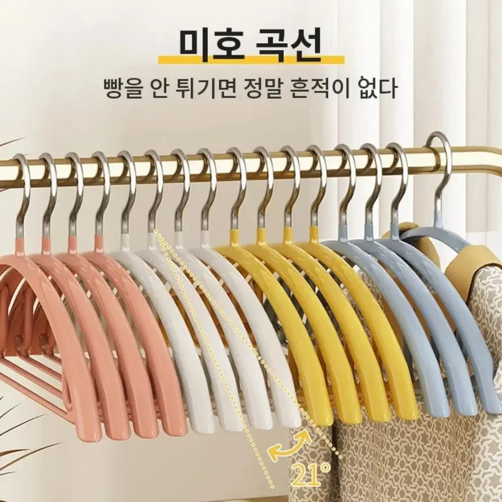 5PCS Impregnated Semi-round Coat Hanger Seamless Storage Thick Clothes Brace Non-slip Stainless Steel Clothes Hanging Adult image 5