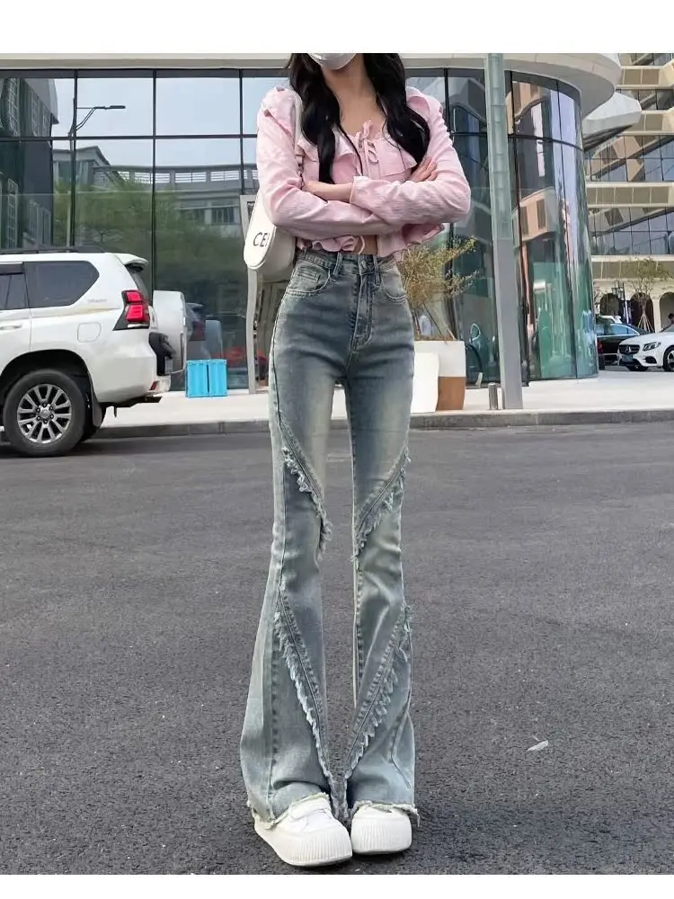High Waist Flared Jeans Women's Spring Autumn Summer New Style Nine Points Small Size XS Slimming Long Bell Bottoms