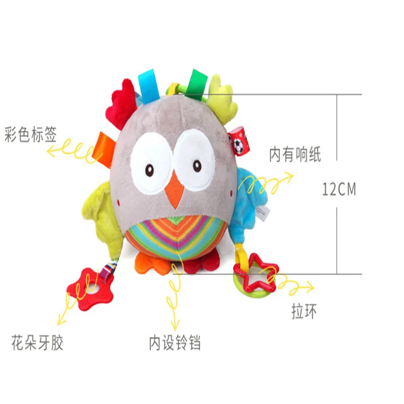 Newborn Soft Doll Stroller Pendant Dog Owl Ball Rattle With Teether Baby Mobile Children's Toys