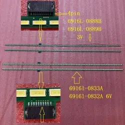 LED Strip for 55LM640T 55LM6600 55LM6700 55LM660S 55LM6400 55LM760S 55LM860V 55L7200U 55L6200U 6916L-0888B 0889B 0833A 0832A