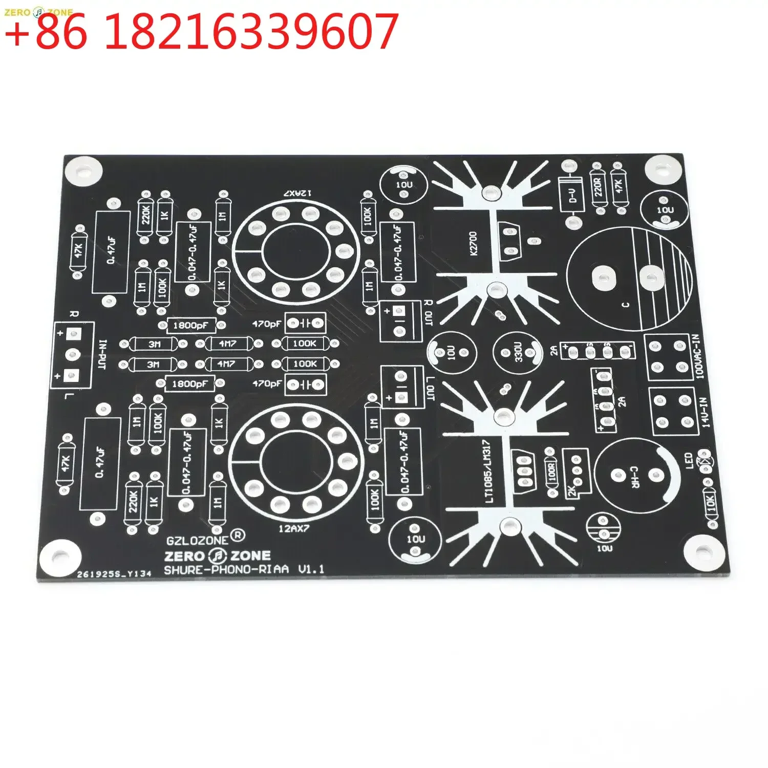 12AX7 Tube MM RIAA Turntable Phono Preamplifier PCB / Amplifier Kit / Amp Board Base On SHUER M-65