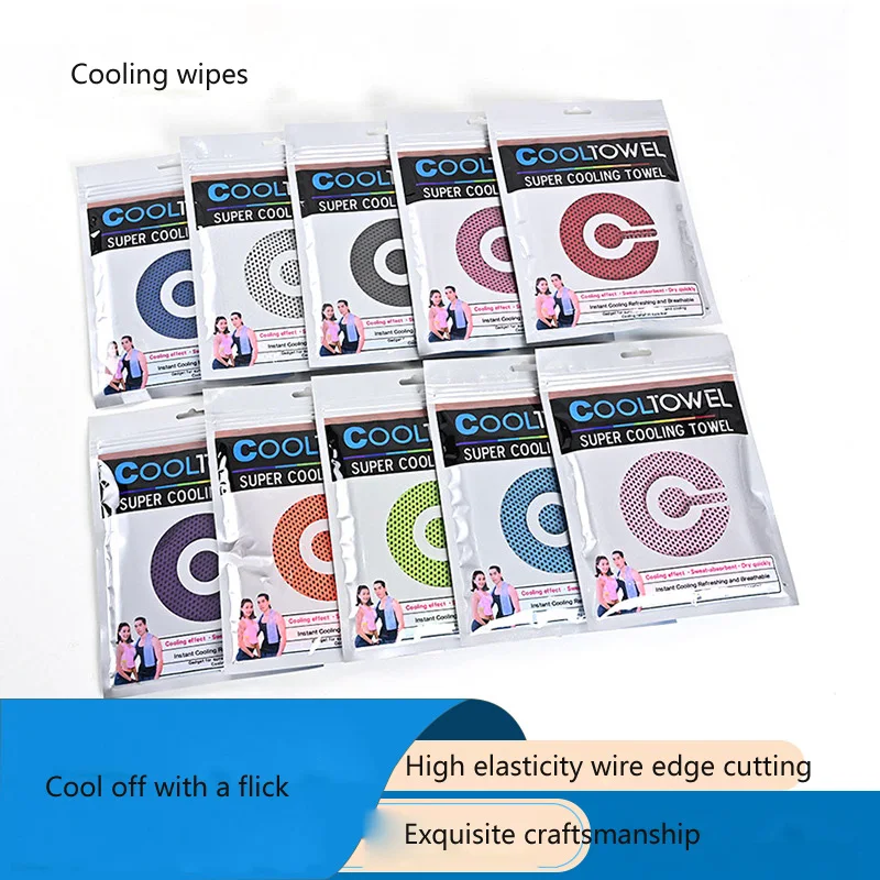 

2-piece Set Yoga Sport Gym Workout Fitness Towel Quick-dry Cooling Towels Microfiber Ice Towel Breathable Soft Chilly Towel