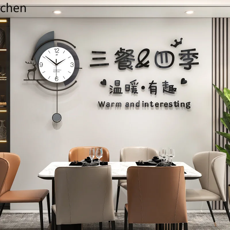 YFY Modern Minimalist Wall Clock for Living Room Home Decoration Artistic Clock with a High-end Feel,   Silent Wall Watch