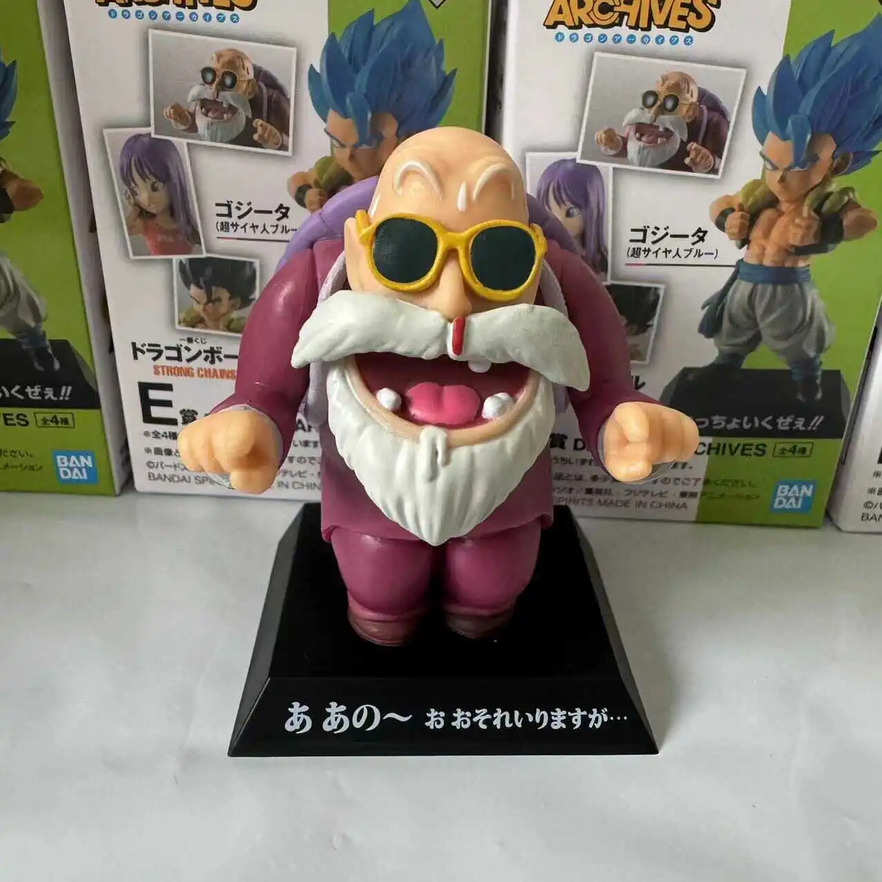 Japanese Genuine Ga…