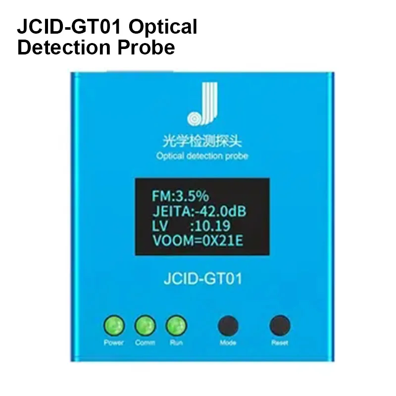 

JCID GT01 Optical Detection Probe Match with V1S Pro for Mobile Phone LCD Screen Repair Flicker And LV Values Detection Tool