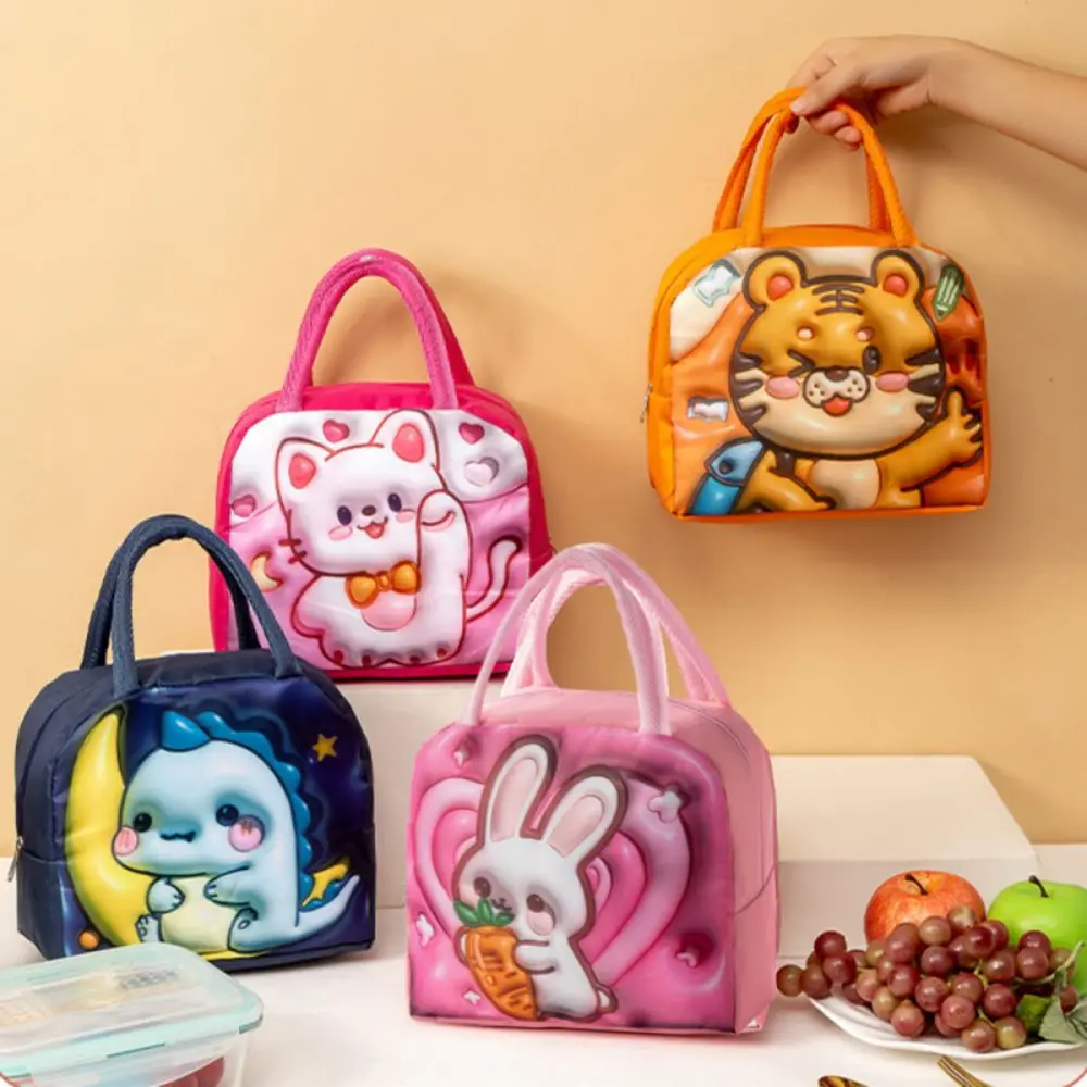 

3D Cartoon Children's Lunch Box Bag Aluminum Foil Thickened Thermal Insulation Bag Cool Storage Oxford Cloth Fresh Storage Bag