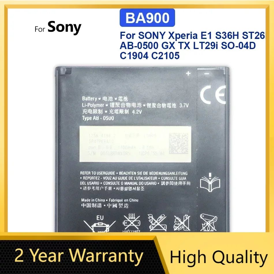 

Аккумулятор BA900 для SONY Xperia E1, S36H, ST26I, AB-0500, GX TX, LT29i ,SO-04D, C1904, C2105, 1700 мАч + номер отслеживания