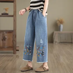 Mori kei clothing Japanese style embroider denim wide leg pants for women autumn elastic waist jeans vintage clothing