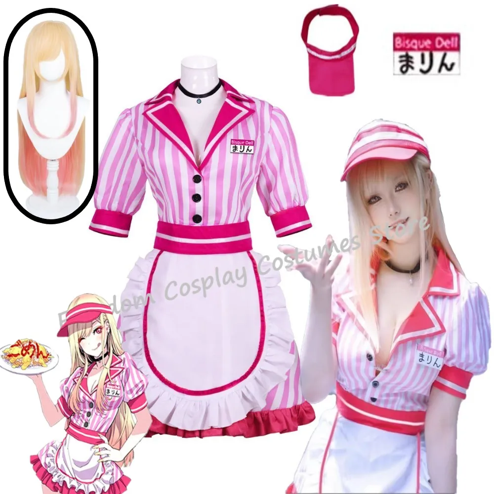 

Anime My Dress-Up Costumes Kitagawa Marin Cosplay Costume Wig Pink Waitress Sweet Maid Dress Necklace Halloween Party for Women