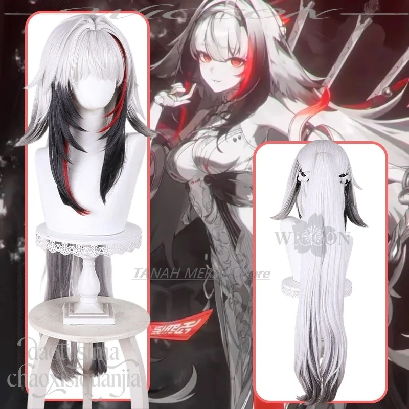 

Anime Game Zenless Zone Zero Cosplay Ye Shunguang Second Form White Fox Furry Long Wigs Black Highlighted Hair Christmas Party