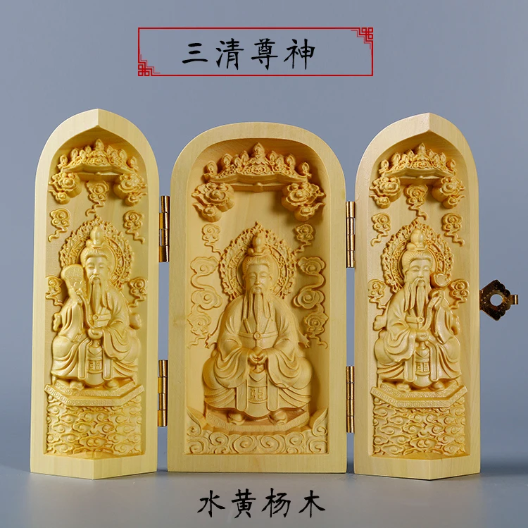 Sacred holy Talisman # home efficacious Protection FENG SHUI Taoism senior Taoist priest Sculpture Wood carving  ART statue