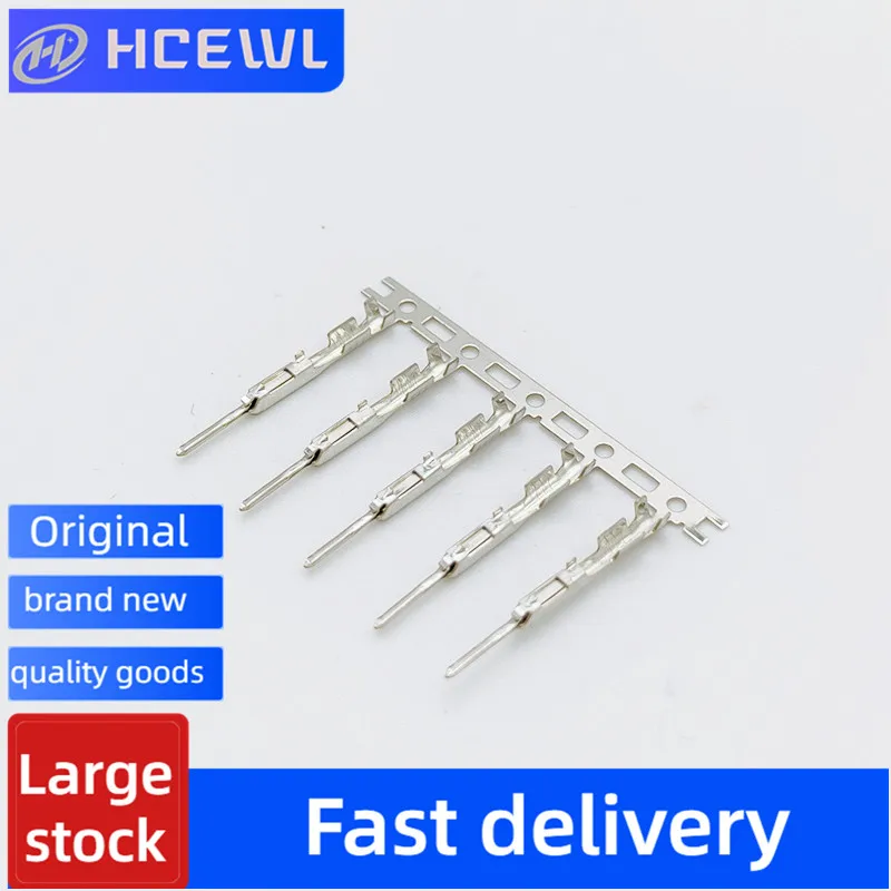 New Original High-Quality 8100-3623 Automotive Component Connector Chain Terminal Pins