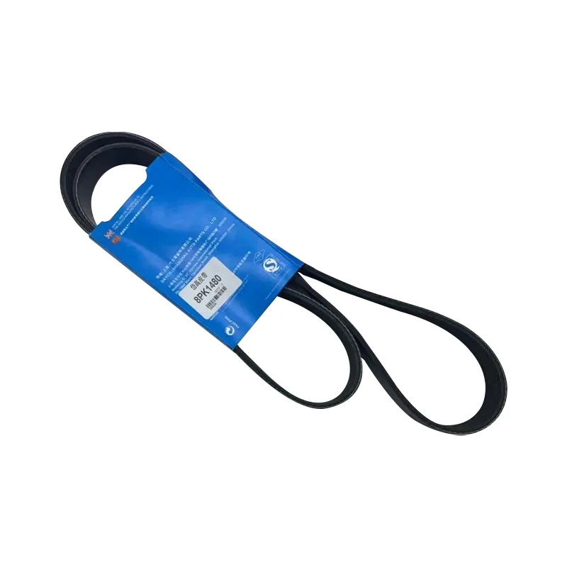 

8PK1480 8PK1689 1691 8390 8PK1700 For Komatsu Excavator PC56 60 70 110 130 200 220-7-8 Engine Generator Air Conditioning Belt