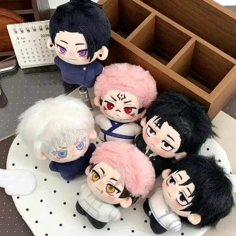 Japanese Anime Jujutsu Kaisen Itadori Yuji Starfish Body Soft Plush Filling Doll Backpack Hanging Ornaments Friend Birthday Gift