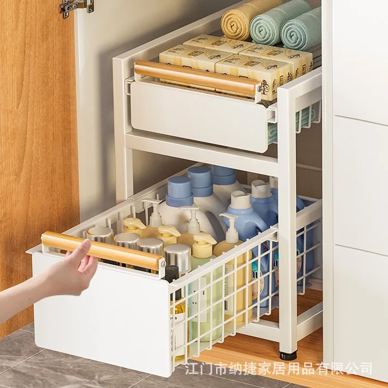 Under Sink Organizer Rack 1/2 Tier Basket Drawer Organizer Under Sink Cabinets Metal Organizer Shelf for Bathroom or Kitchen