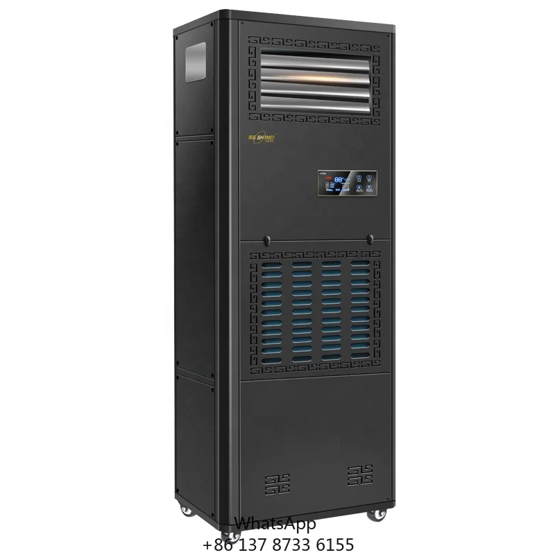 Strong Humidification Capacity Air Dehumidifier Humidifier For Printing Workshop