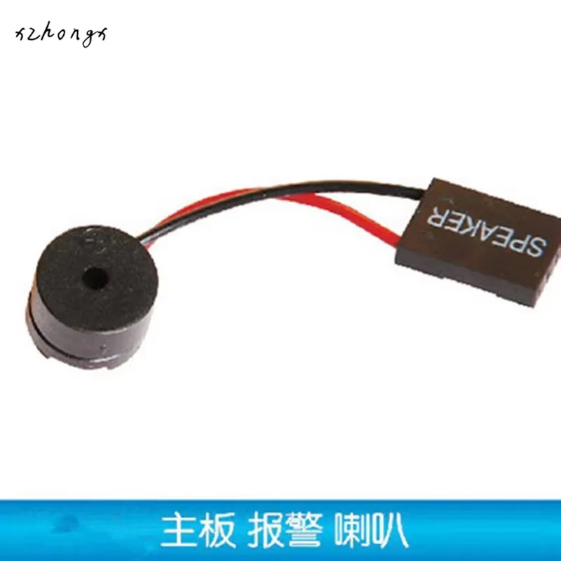 

Motherboard Speaker Alarm Mainboard Buzzer Computer Chassis DIY