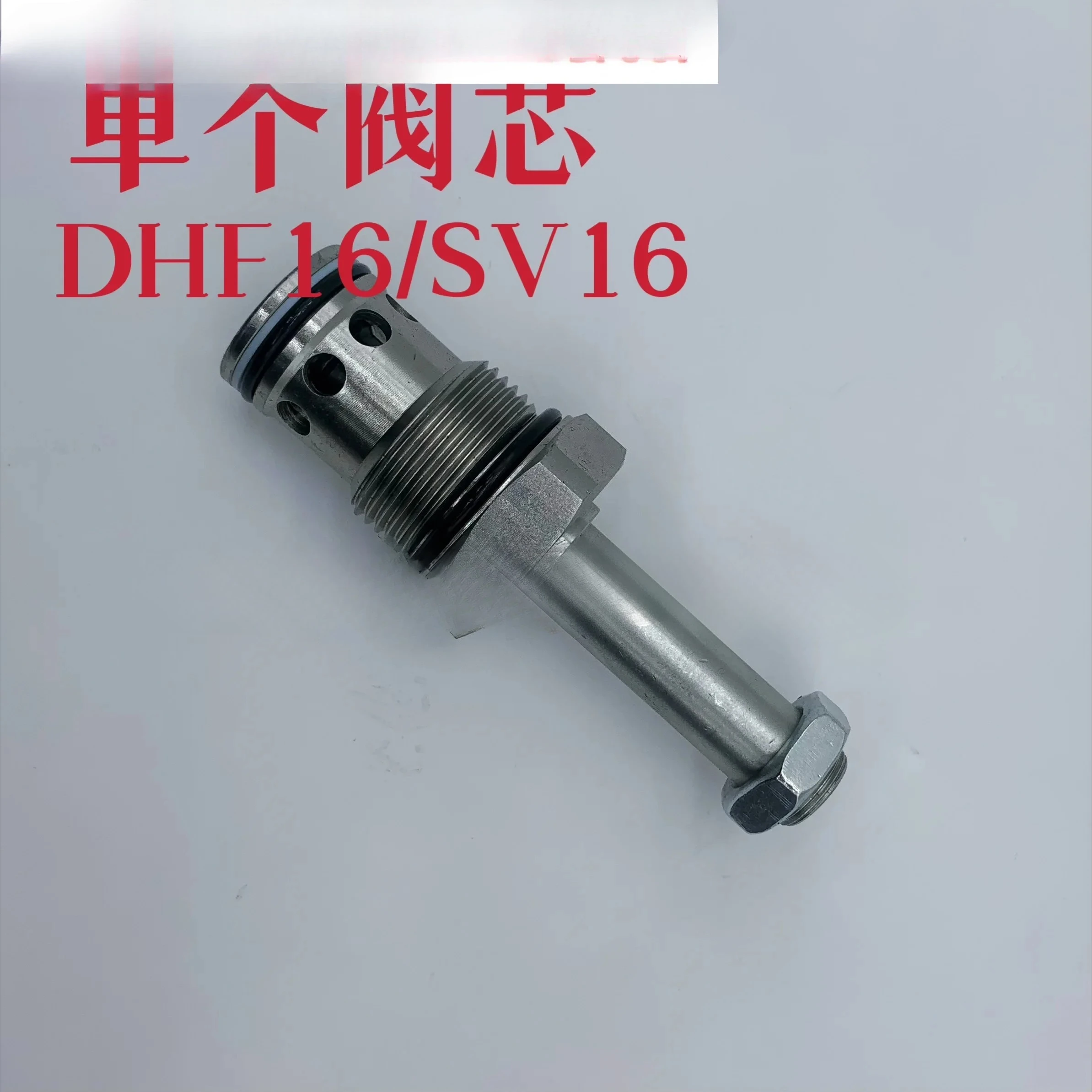

Hydraulic valve SV-20 hydraulic solenoid directional DHF16-220 normally closed pressure holding pressure check