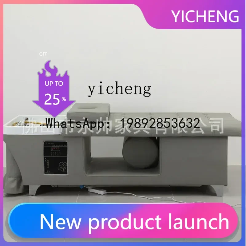 LYY Shampoo Chair Barber Shop Thai Massage Water Heater Water Circulation Ear Cleaning Fumigation Head Therapy Bed