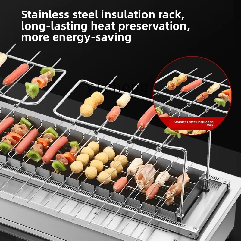 

Commercial and household automatic rotating large capacity embedded electric oven, electric baking tray skewer
