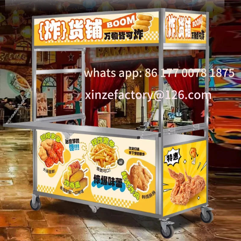 

Customizable Night Market Mobile Commercial Folding Stall Car Snack Dining Car Free Custom Poster