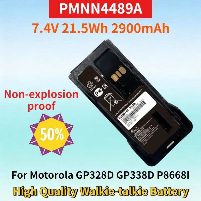 

PMNN4489A 7.4V 21.5Wh 2.9Ah Li-ion Battery for Motorola GP328D GP338D P8668I APX900 DGP5050E High Quality Walkie-talkie Battery