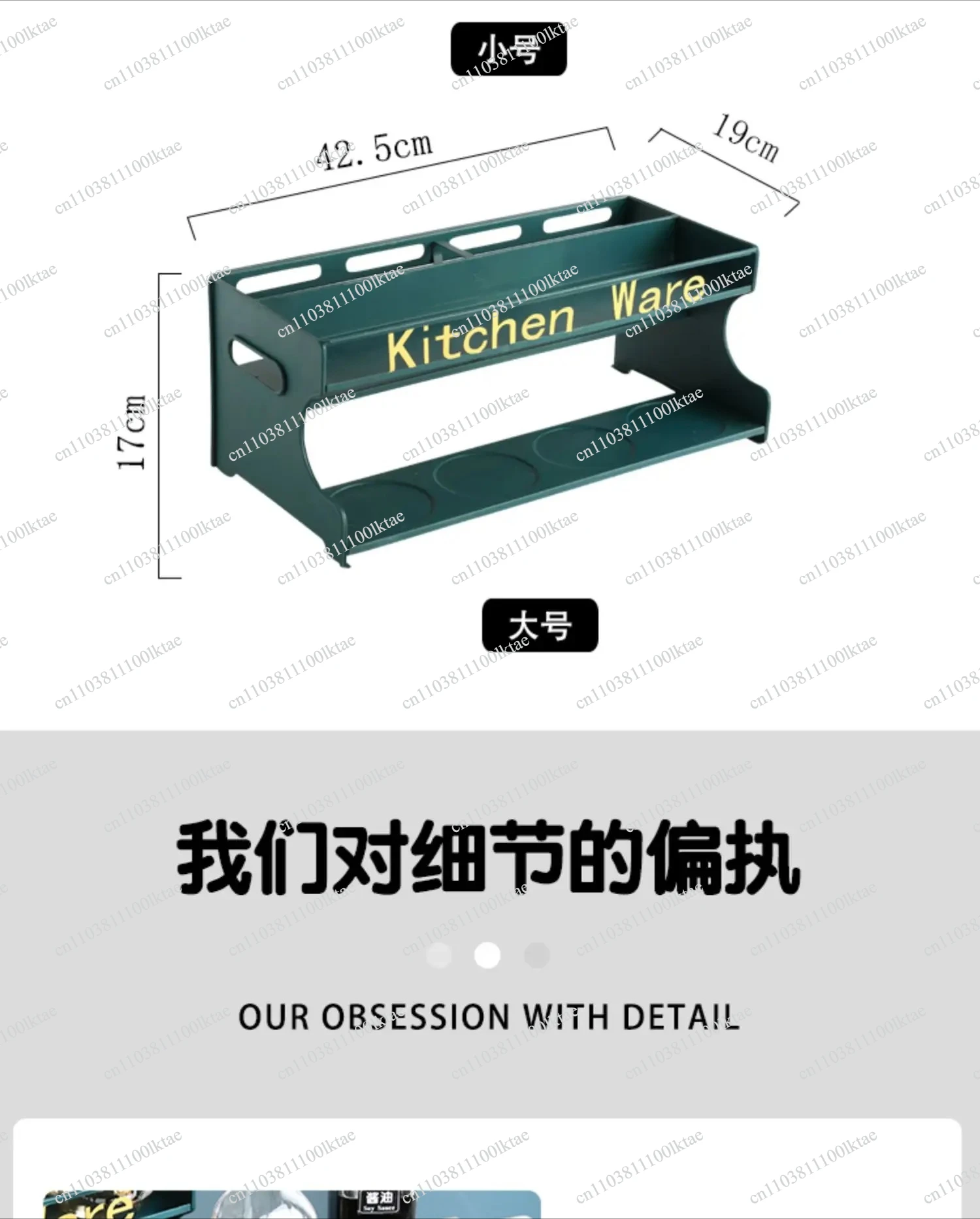Kitchen Tank Seasoning Product Oil Salt Sauce Vinegar Bottle  Combination Set