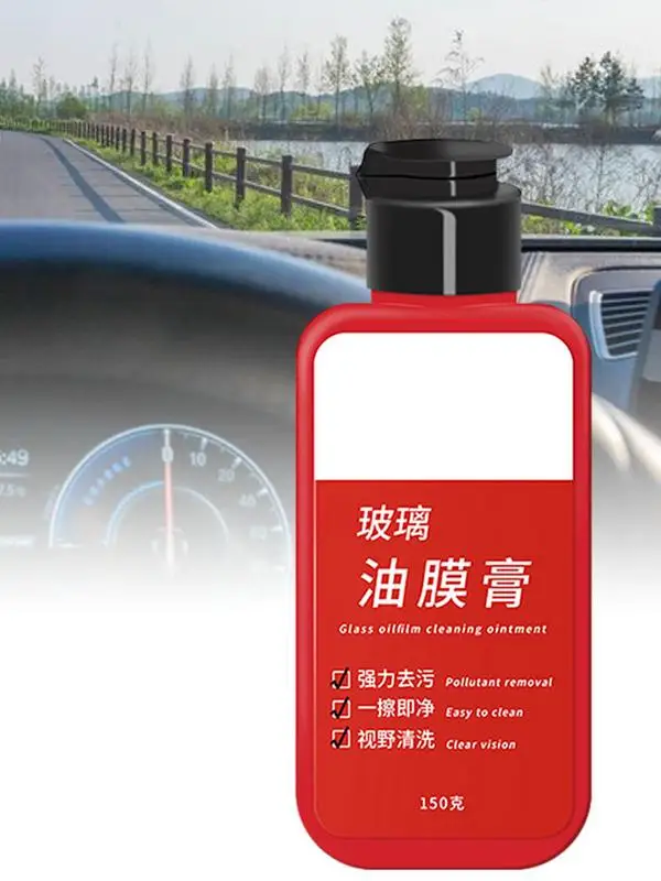 

150ml Universal Car Glass Oil Film Removing Paste Windshield Polishing Compound Cleaner Waterproof Film For Windshield window