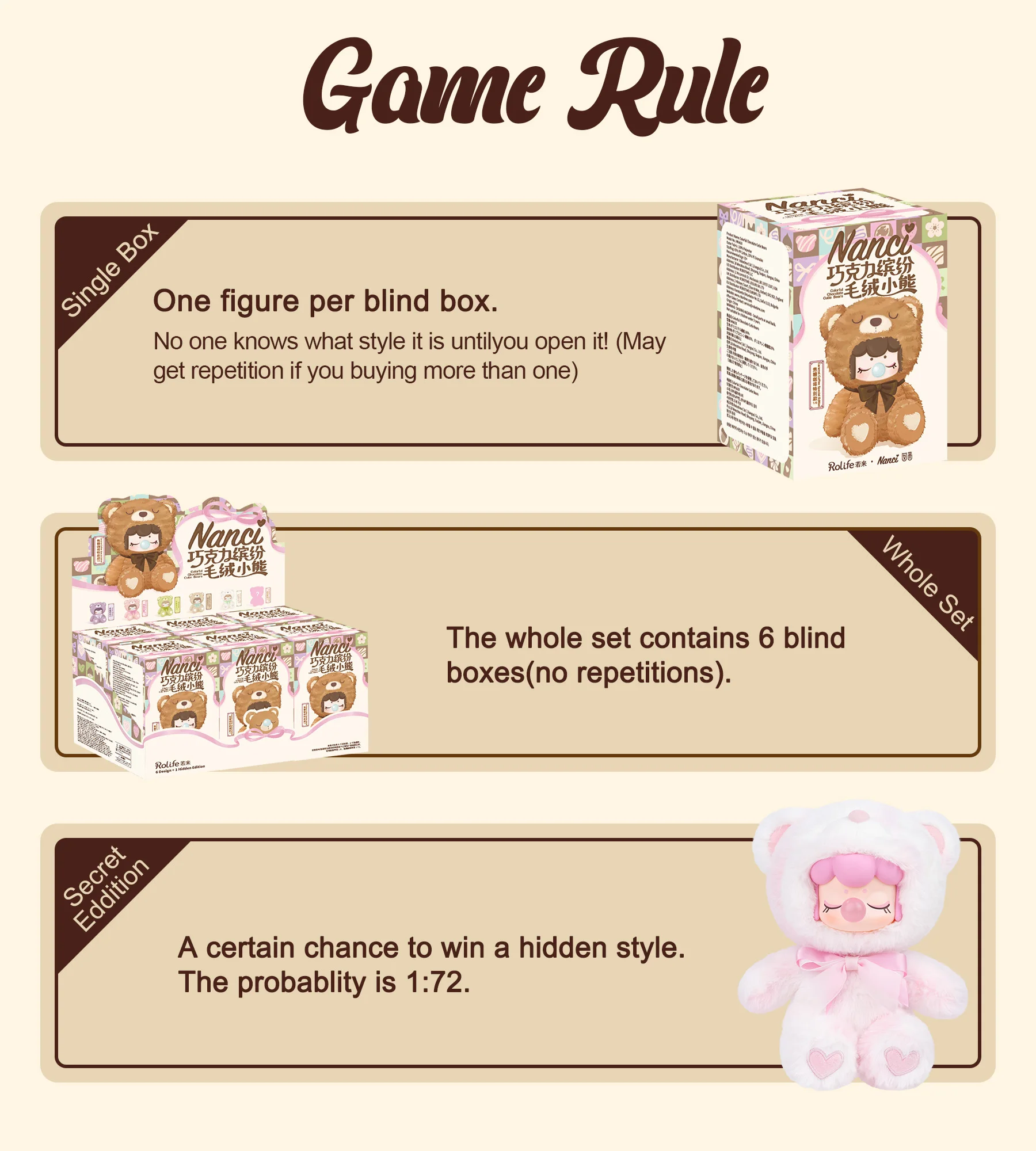 Robotime Rolife Nanci Chocolate Colorful Plush Bear Series Blind Box Handmade Decoration Surprise Box Children\'s Christmas Gifts