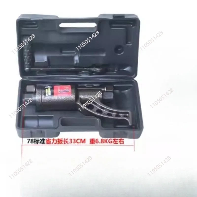 

Трудосберегающий ключ Усилитель для разборки и сборки шин Инструмент для ремонта шин грузовика Втулка замедления