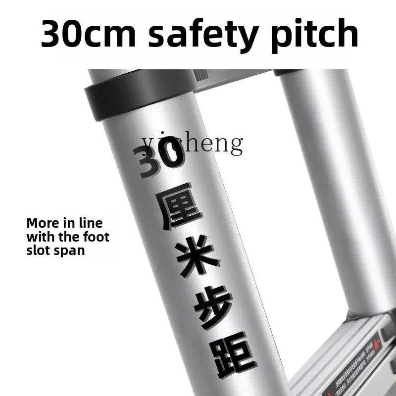 TQH telescopic household herringbone ladder lifting multi-function portable folding ladder thickened engineering ladder