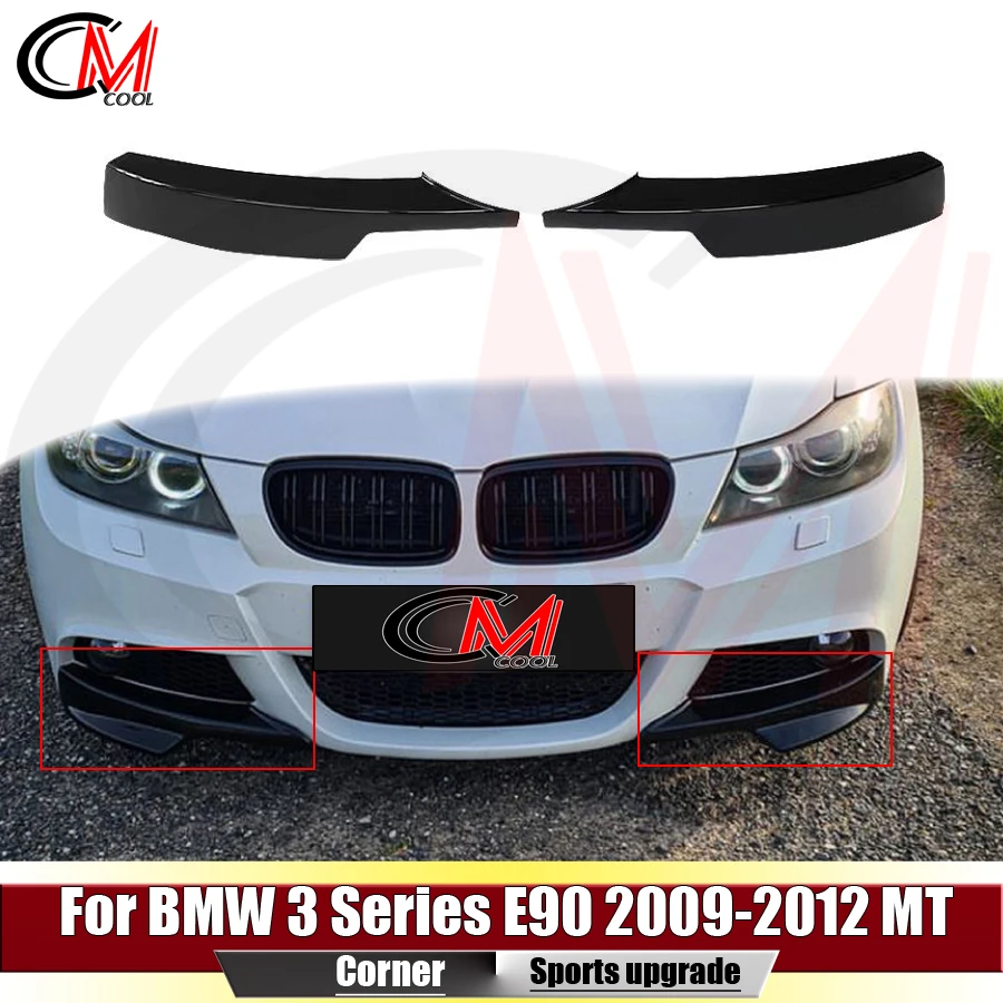 For BMW 3 Series E90 2009-2012 Sport MT Glossy black front bumper corner protector - front splitter corner protection