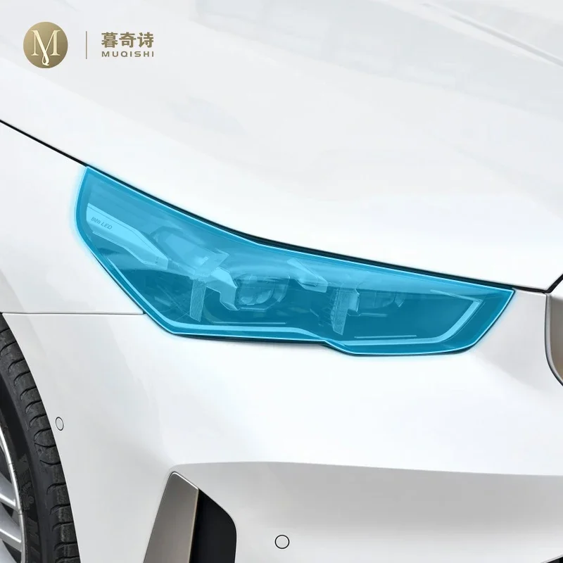 

For BMW G60 l5 Series 5 2024 Car Exterior PPF transparent Paint protective film TPU Anti scratch Headlamps protective film refit