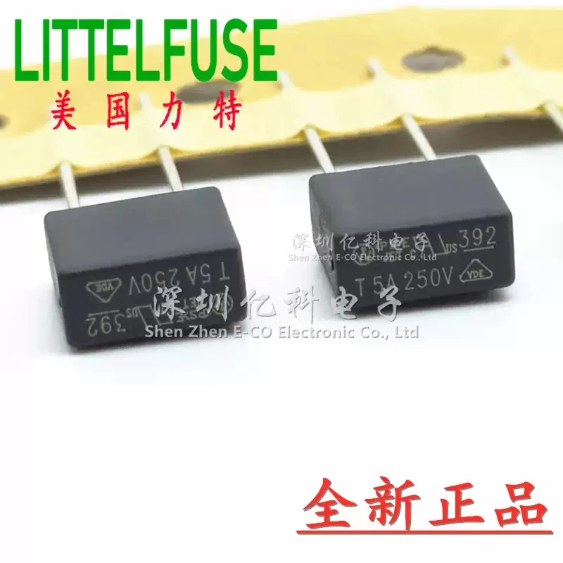 T5A 250V American Lite 392 square fuse tube 5A amp TE-5 slow melting 39215000000