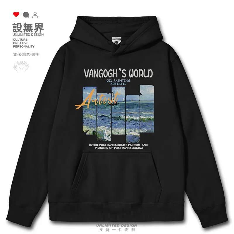 Van Gogh's oil painting landscape, ocean retro niche design mens hoodies crewneck sweatshirt tracksuit autumn winter clothes