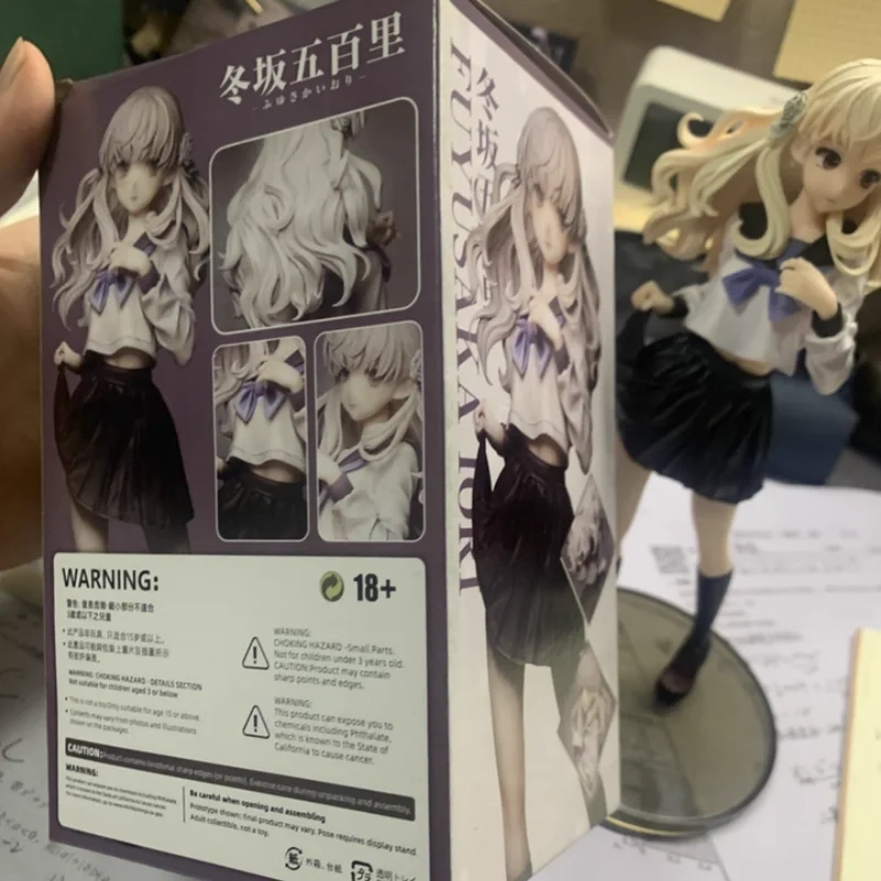 

Fuyusaka Sana Figure - 13 Sentinels Anime Girl Chinese Model Desktop Statue Gift