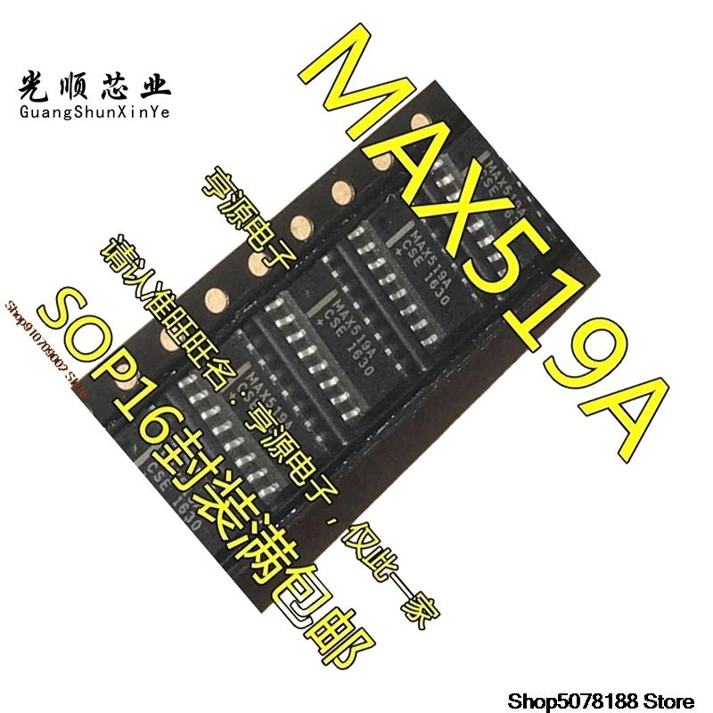 10-pecas-max519a-max519acse-max519aese-max519-sop16