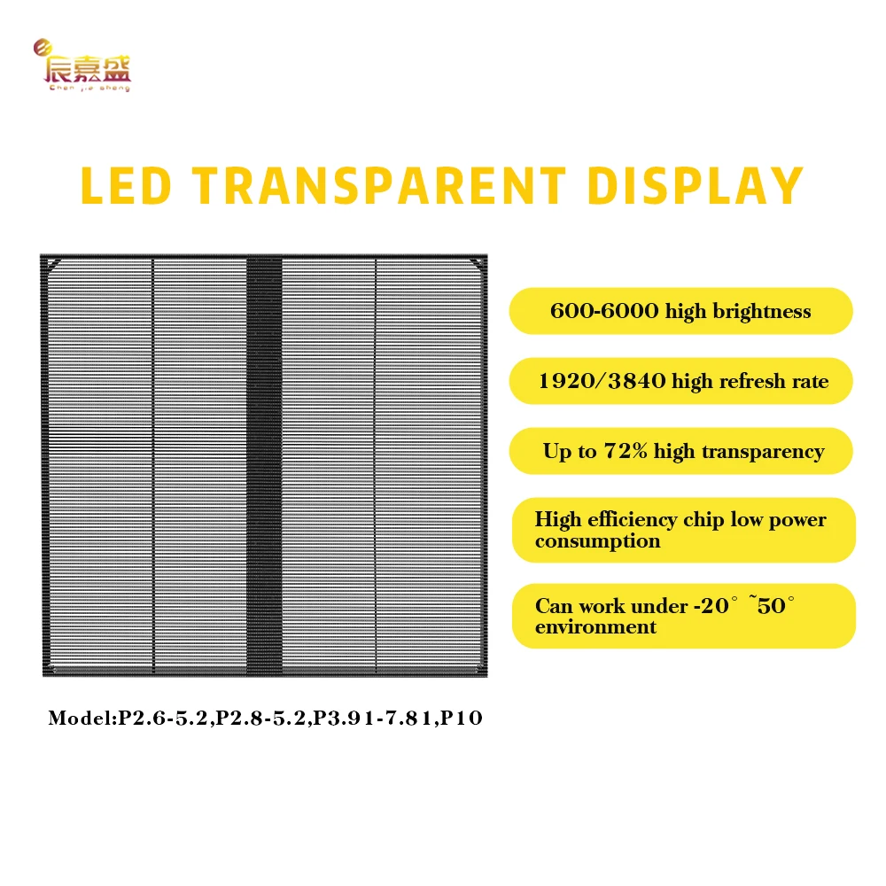 3D High Transparency Indoor LED Video Wall P3.91 Store Glass Advertising Display for Shopping Malls with SDK Function