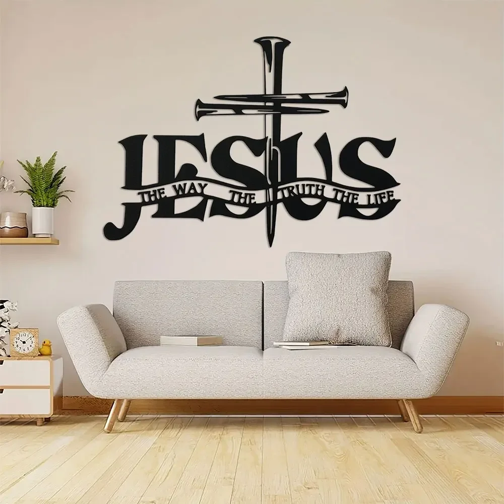 1Pc Jesus & Praying Hands Metal Wall Art - 15.75