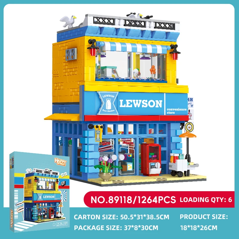 89118 Street Scene Series Educational Toys, Snack Shop Model Assembly DIY Building Blocks Toys, Children's Holiday Gifts