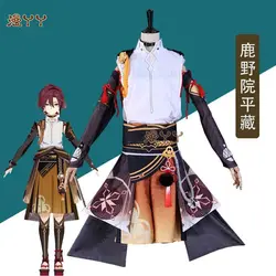Game Genshin Impact Shikanoin Heizou Cosplay Costume Adult Carnival Uniform Anime Halloween Christmas Party Outfit Masquerade Comic Show Role-Playing Costume