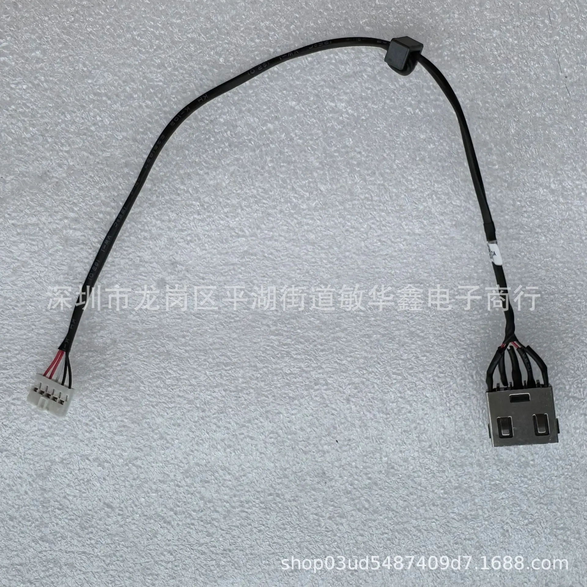 

For Suitable For notebook G50-70 G50-80 G50-85 G50-90 power interface, head DC30100LE00