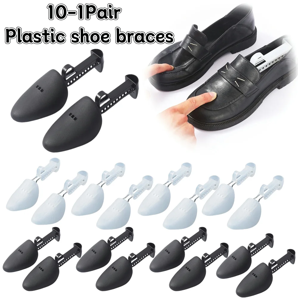 Portable Shoe Tree Stretcher Wrinkle Resistant Boots Holder Anti-deformation Lightweight for Leather Shoes Casual Sports Shoes