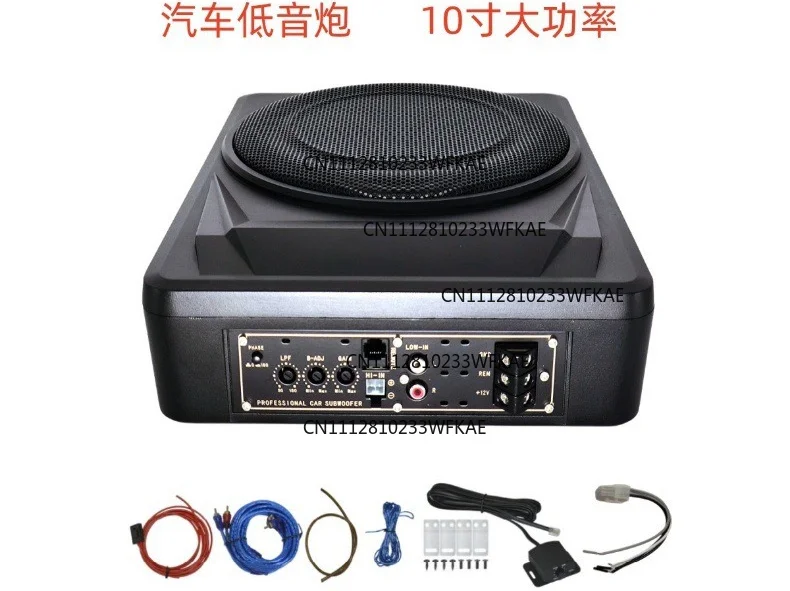 4Pcs car speakers 12 car pure woofer 10 inches high power view 5
