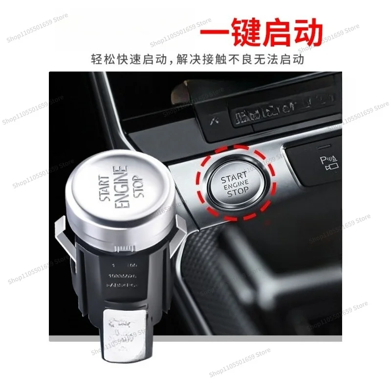 For auto parts, one-button start button button ignition switch