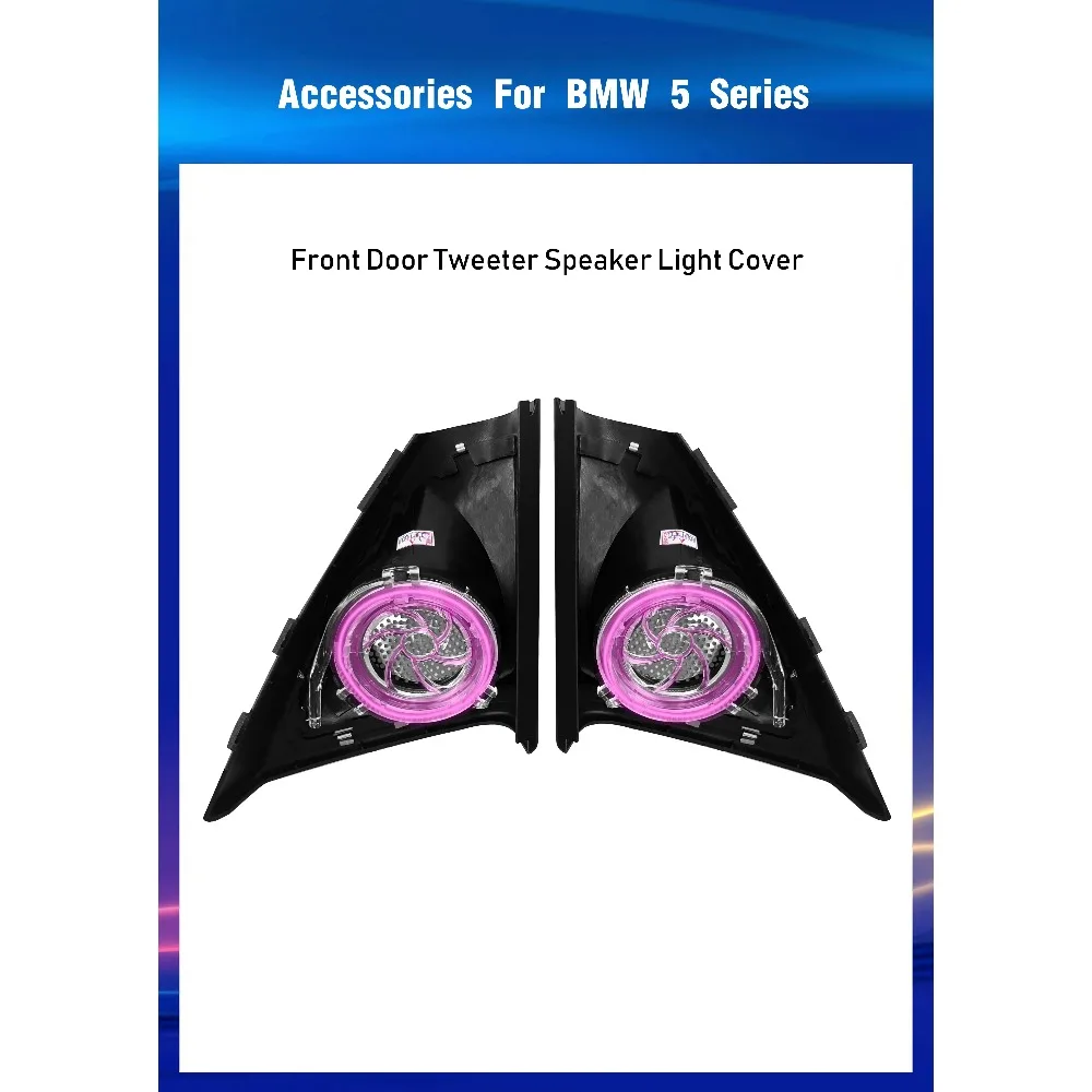 

RGB светодиодное освещение салона автомобиля, дверной твитер, крышка динамика для BMW 5 серии F10 F18 2012-2017, обновление аксессуаров