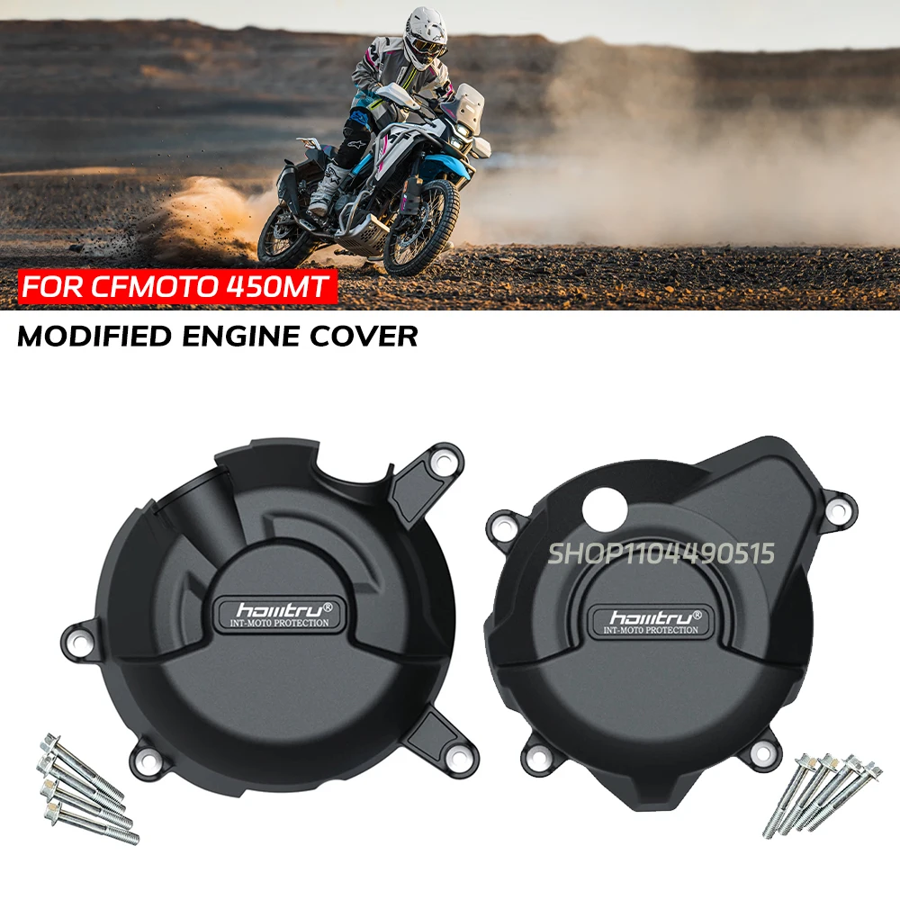 

Крышка двигателя 450MT для CFMOTO 450MT 450 MT 2024, защитная крышка двигателя, карбоновый вид
