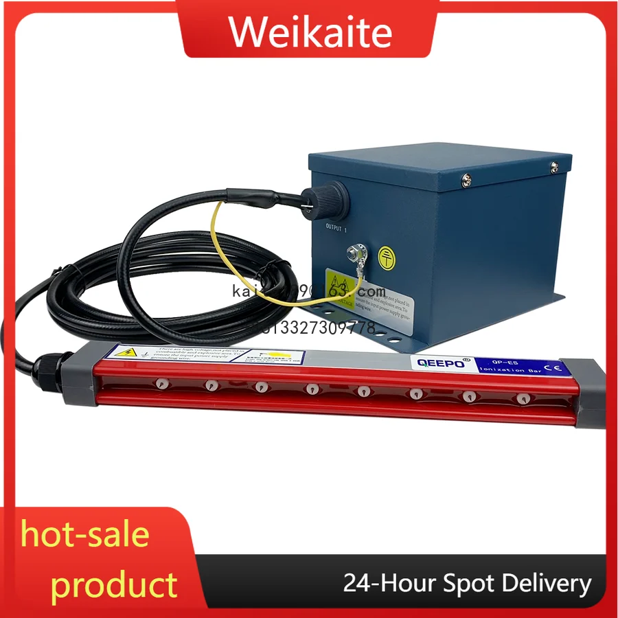 

Split Type Plastic Film Static Electricity Eliminator Ionizing bar From Shanghai